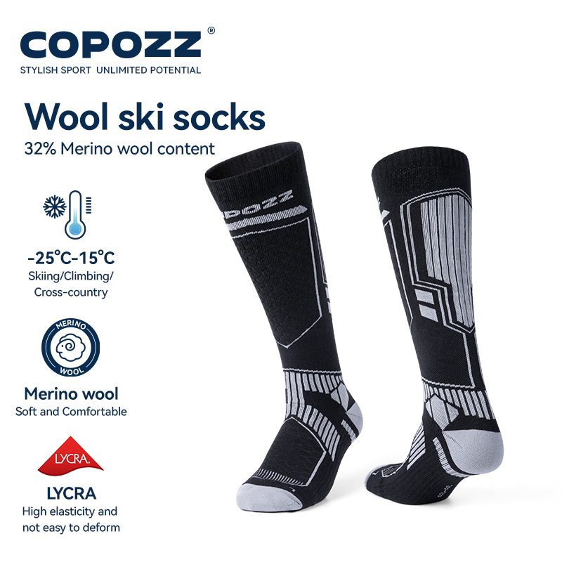 Thermal Sock Merino - COPOZZ 메리노 울 겨울 스키 양말