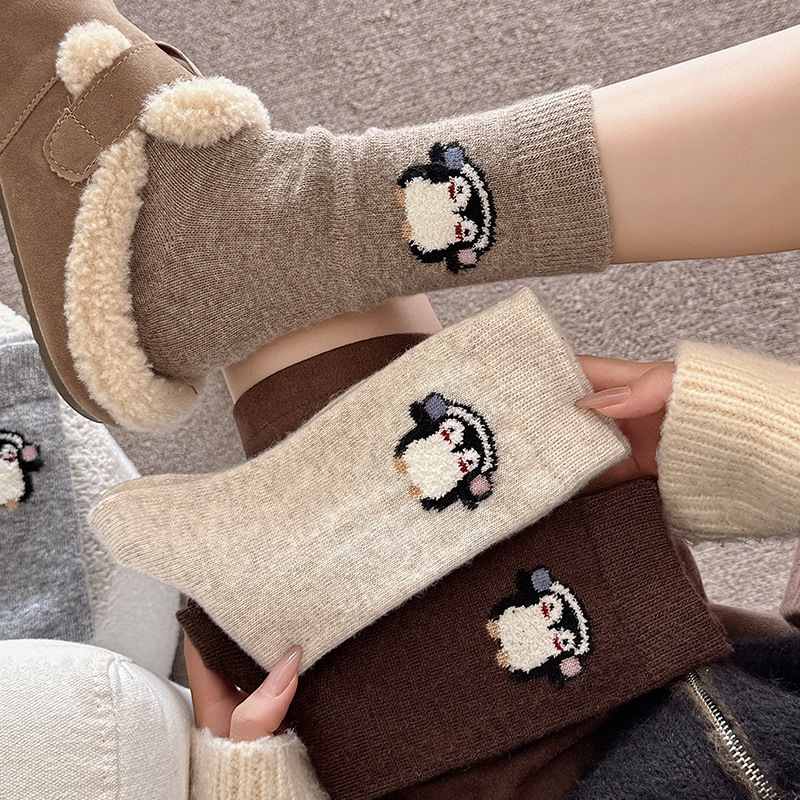 Thermal Sock Merino - 여성용 일본 스타일 메리노 울 양말