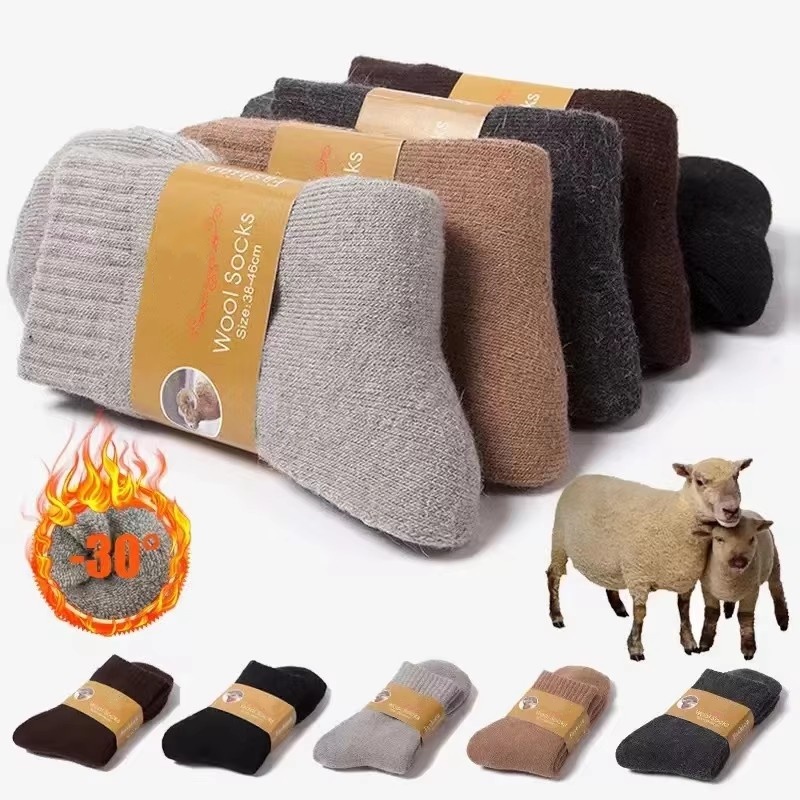 Thermal Sock Merino - 4 짝/몫 남성 겨울 슈퍼 두꺼운