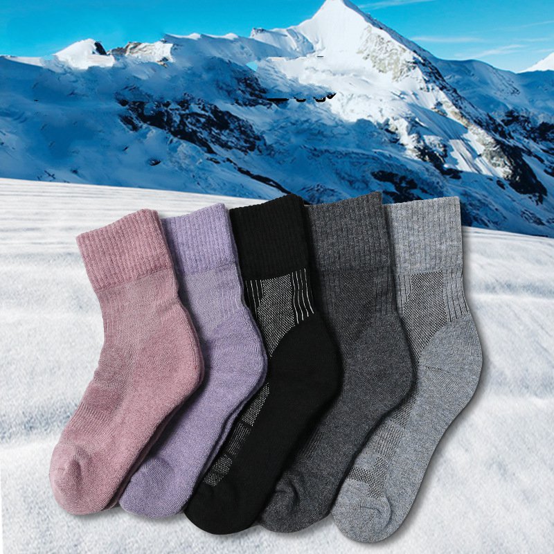 남녀공용 메리노 울 양말,  등산양말 남자, 트레킹,하 - Thermal Sock Merino 리뷰 및 가격