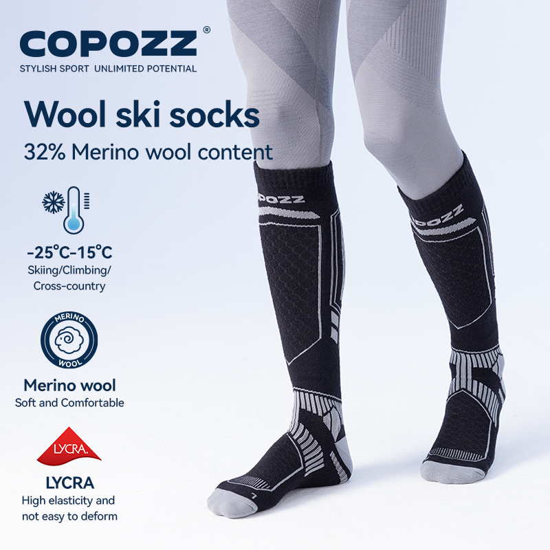 COPOZZ 메리노 울 겨울 스키 양말 남성 여성용 보 - Thermal Sock Merino 리뷰 및 가격