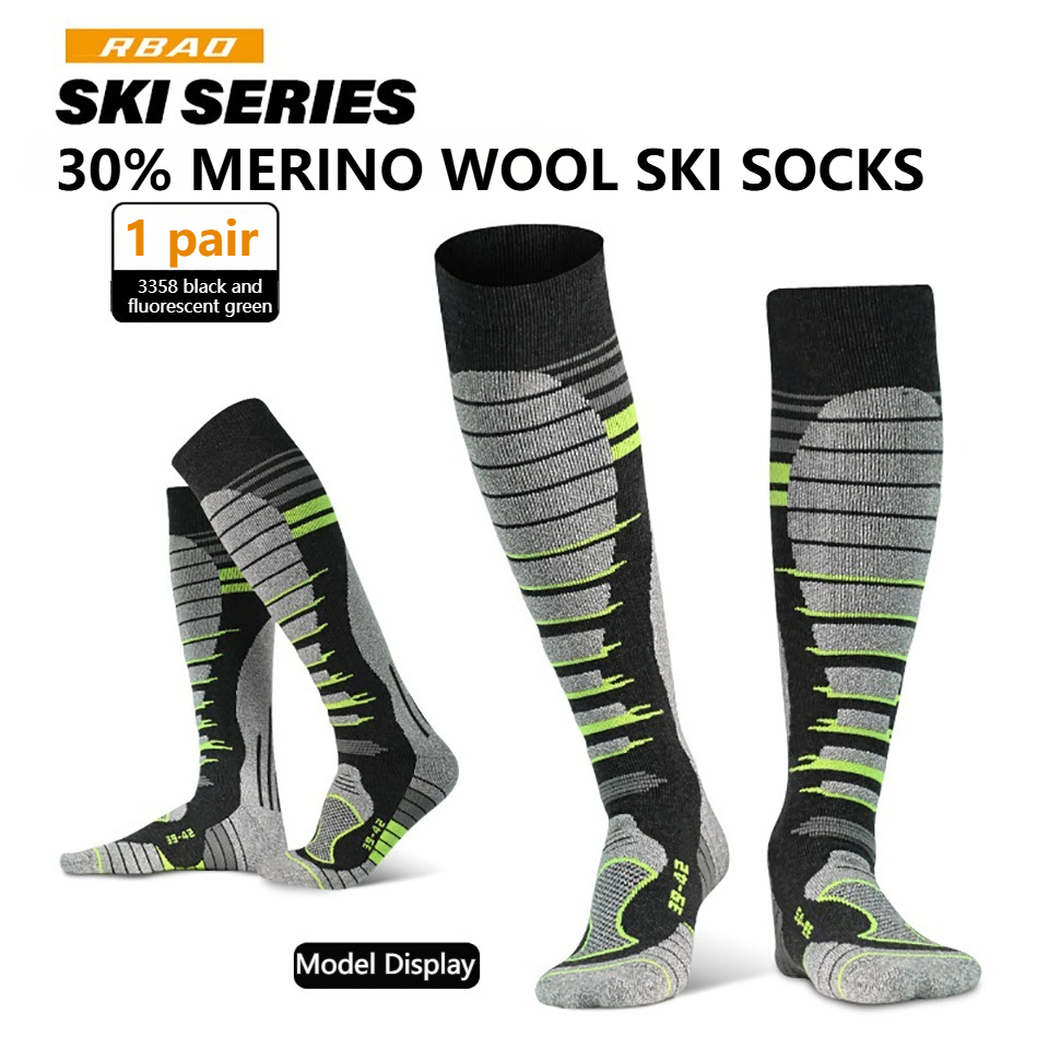 GTUBIKE 메리노 울 스키 양말, 스노보드, 눈,  - Thermal Sock Merino 리뷰 및 가격