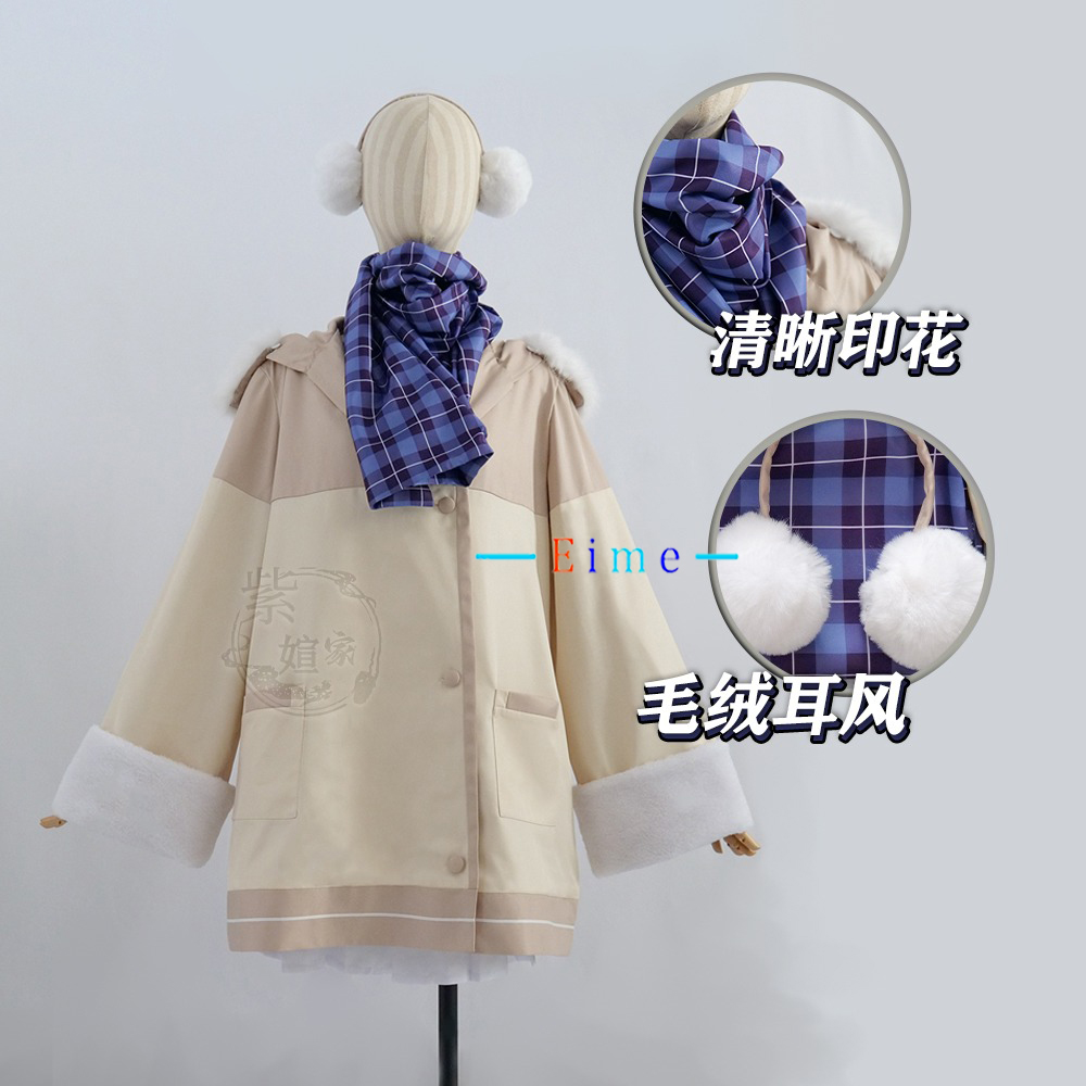 게임 블루 아카이브 텐도 아리수 코스프레 의상 여성 귀 - Winter Clothing Pictures 리뷰 및 가격