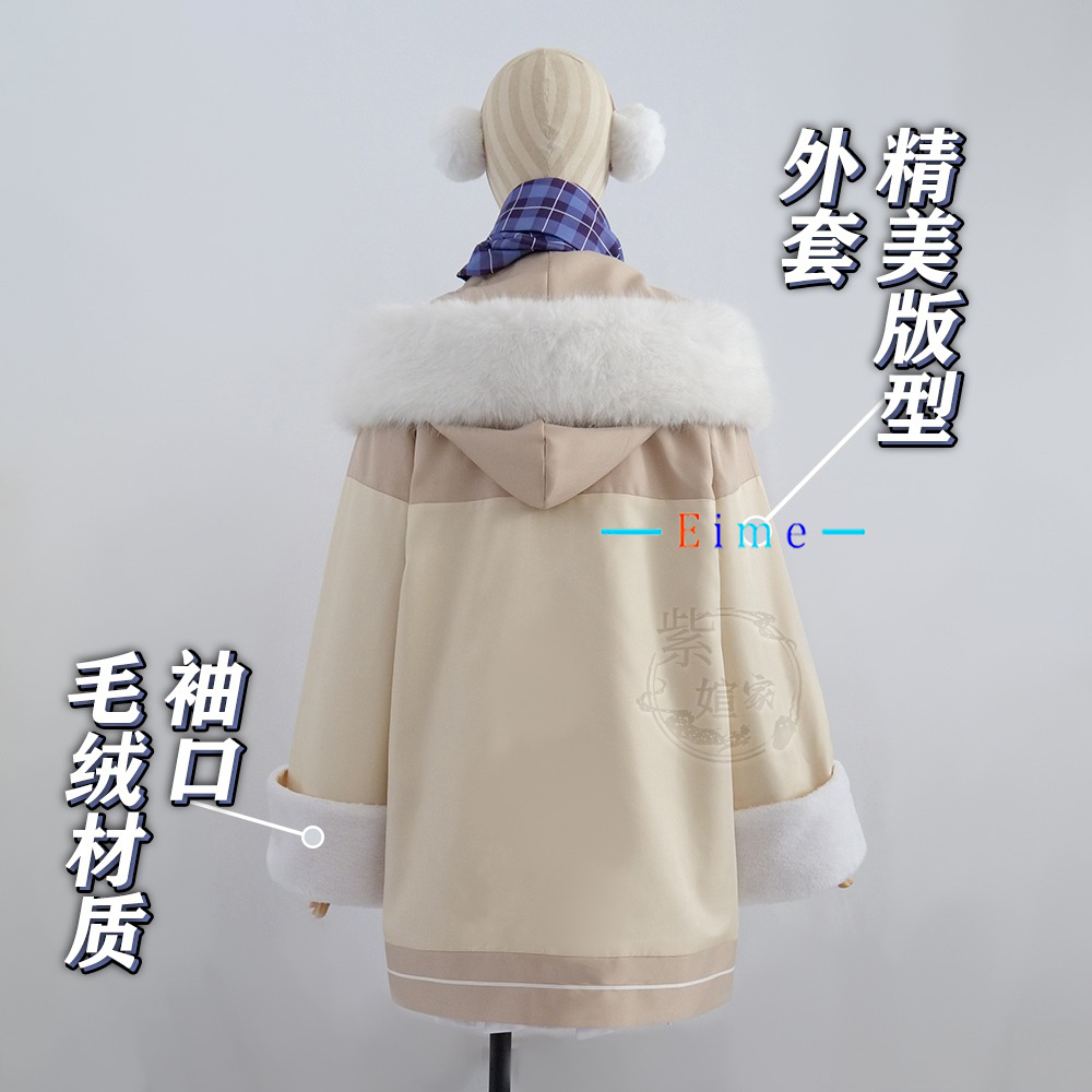 게임 블루 아카이브 텐도 아리수 코스프레 의상 여성 귀 - Winter Clothing Pictures 리뷰 및 가격