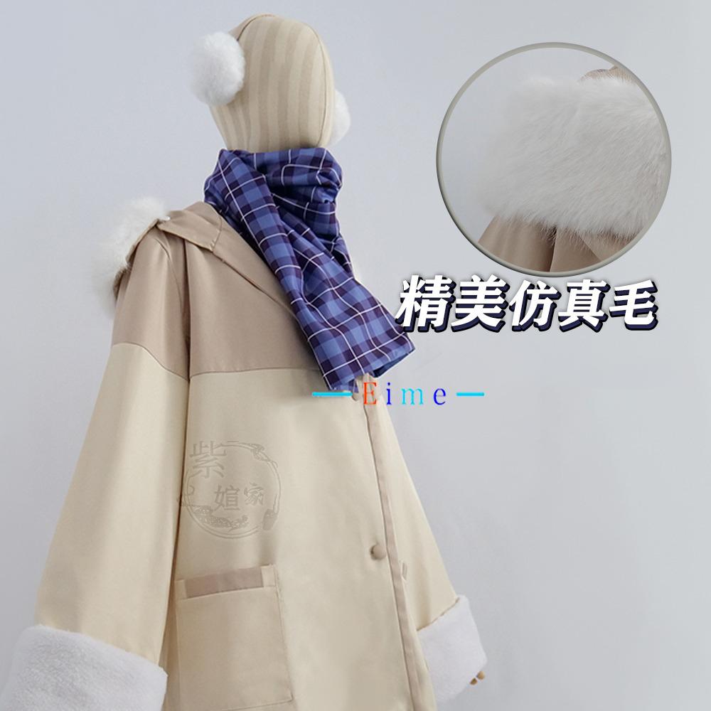 게임 블루 아카이브 텐도 아리수 코스프레 의상 여성 귀 - Winter Clothing Pictures 리뷰 및 가격