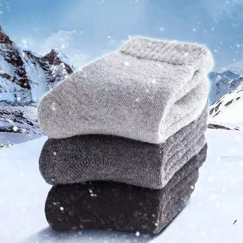 남녀공용 따뜻한 메리노 울 양말, 매우 두꺼운 단색,  - Thermal Sock Merino 리뷰 및 가격